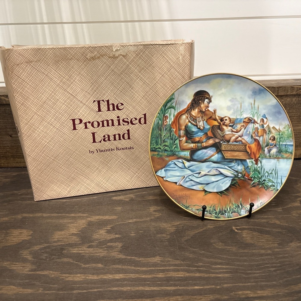 The Promised Land - Yiannis Koutsis - PHARAOH'S DAUGHTER FINDS MOSES in Box
